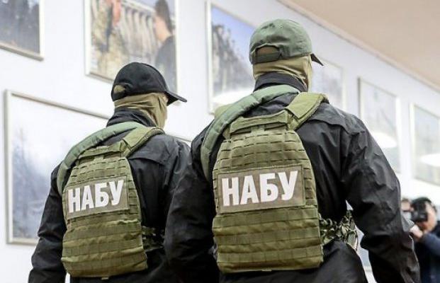 Затриманого НАБУ сільського голову в Київській області заарештували
