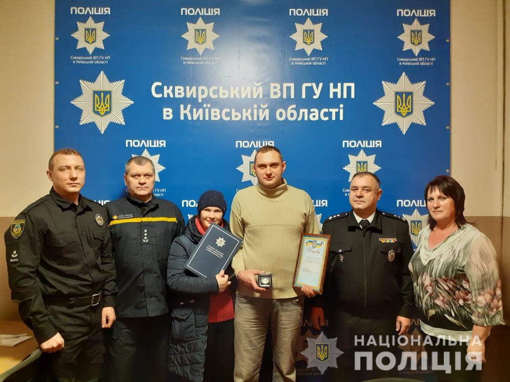 У Сквирському районі чоловік врятував родину, яка мало не згоріла заживо (ФОТО)