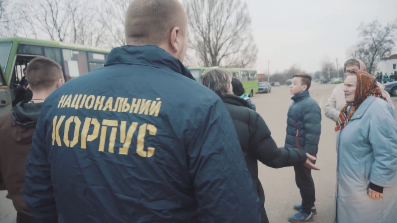 Активісти у Вишневому спростовують будь-яку співпрацю з Нацкорпусом