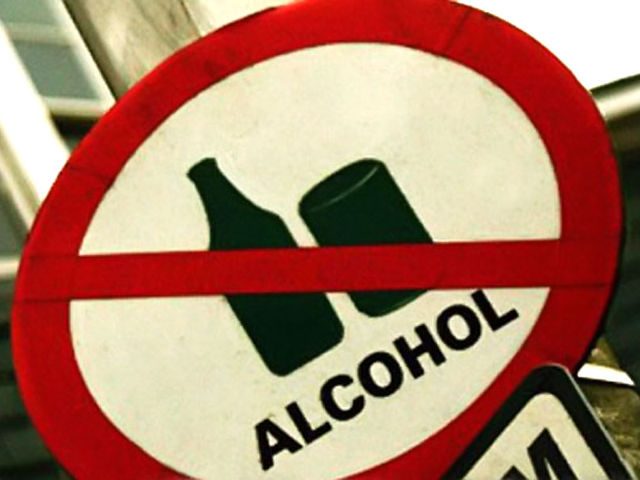 У Білій Церкві хочуть обмежити продаж алкоголю після 20:00