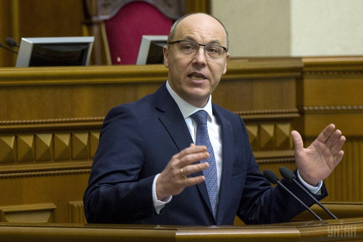Голова Верховної Ради Андрій Парубій привітав українців зі святом Христового Воскресіння
