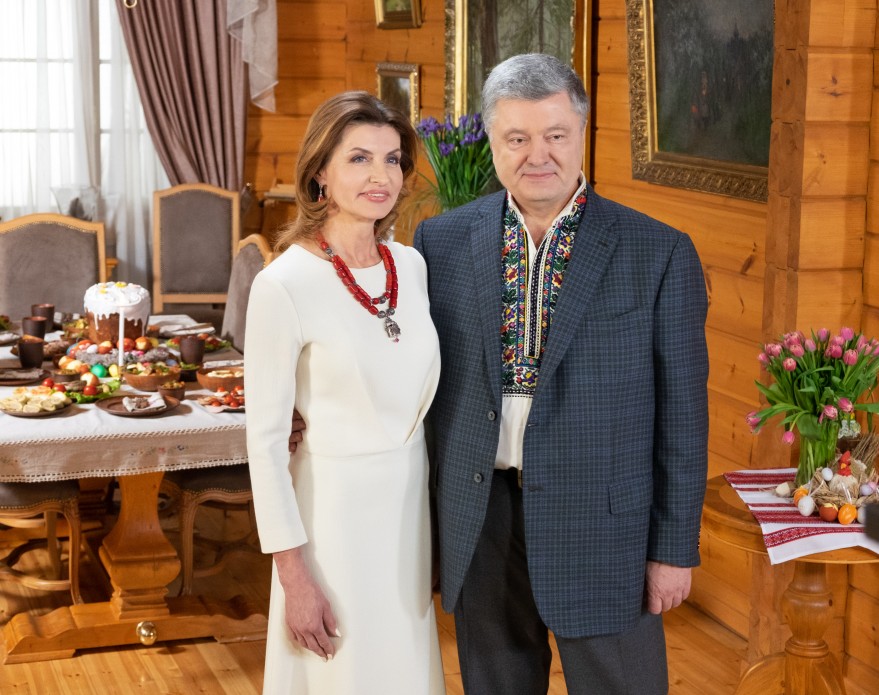 Родина Президента Порошенка звернулася до українців з нагоди Великодня