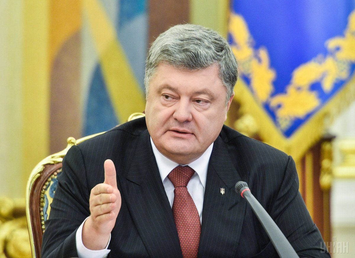 Порошенко підписав Закон "Про добровільне об’єднання територіальних громад"