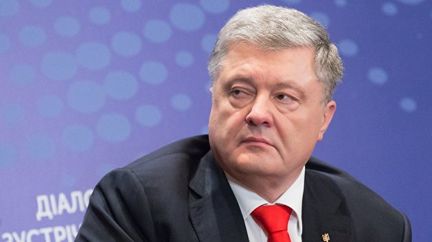 ДБР порушило справу проти Порошенка через землю у Козині