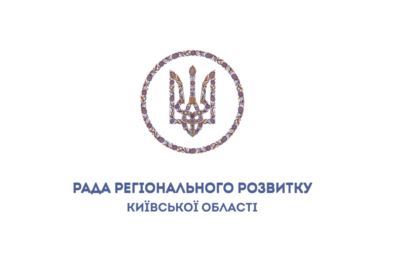 На Київщині збереться Рада регіонального розвитку під головуванням губернатора Терещука