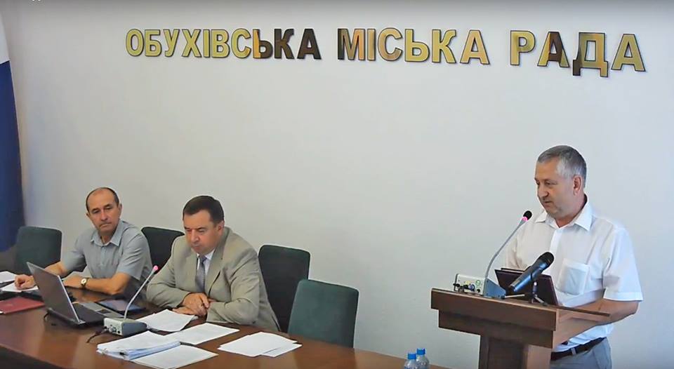 Нещерів увійшов до Обухівської ОТГ