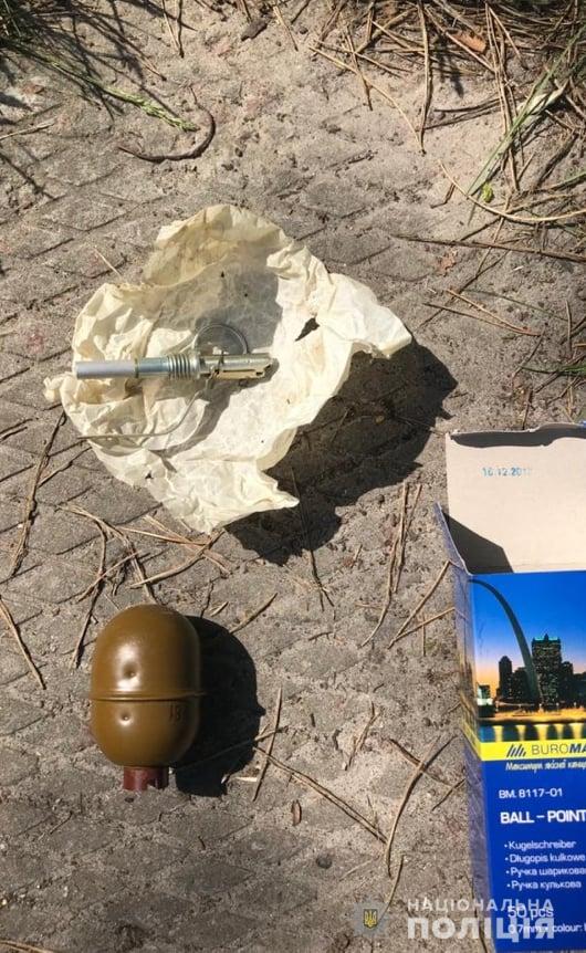 У Баришівському районі затримали нелегального торговця зброєю (ФОТО)