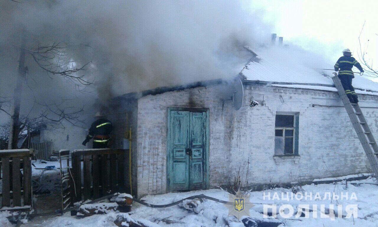 У Ржищеві чоловік підпалив будинок колишньої коханої заради помсти