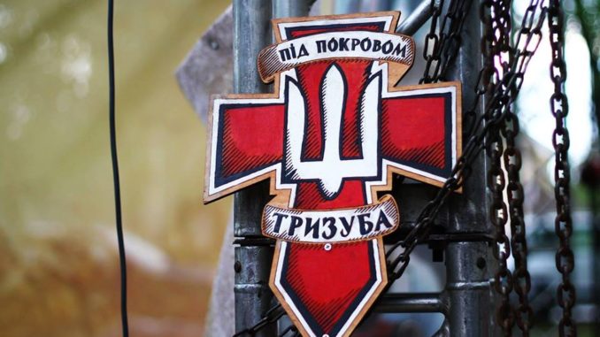 У Боярці відбудеться Всеукраїнський патріотичний фестиваль "Під Покровом Тризуба"