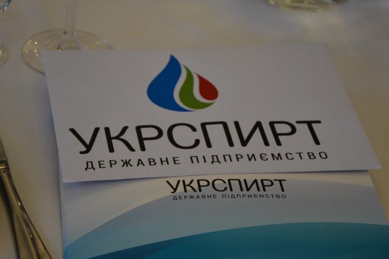 Під Києвом працівники "Укрспирту" перекрили Житомирську трасу