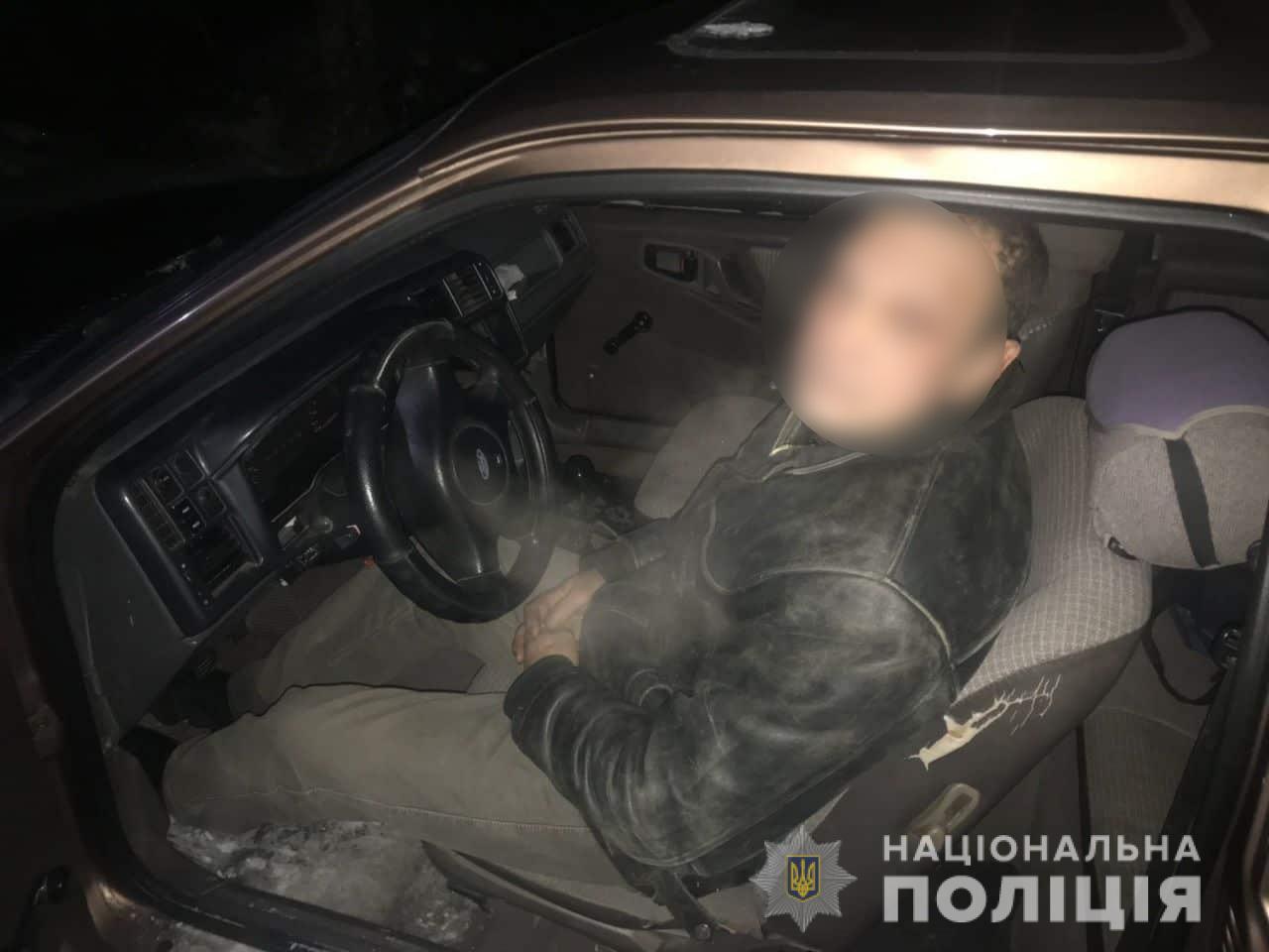 Поліція затримала зловмисника, який викрав автомобіль у Фастові (ФОТО)