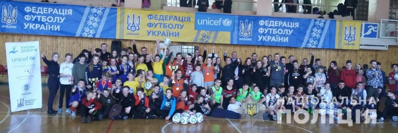 Дитячий футбольний клуб з Баришівки протрапив до фіналу "Кубка довіри" (ФОТО)