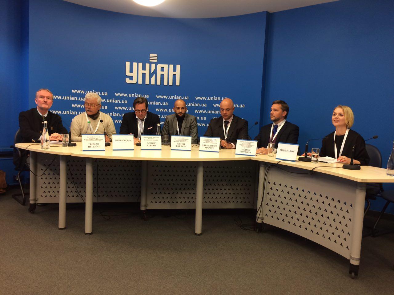 У Прип’яті відкрили сонячну електростанцію з німецькими інвестиціями