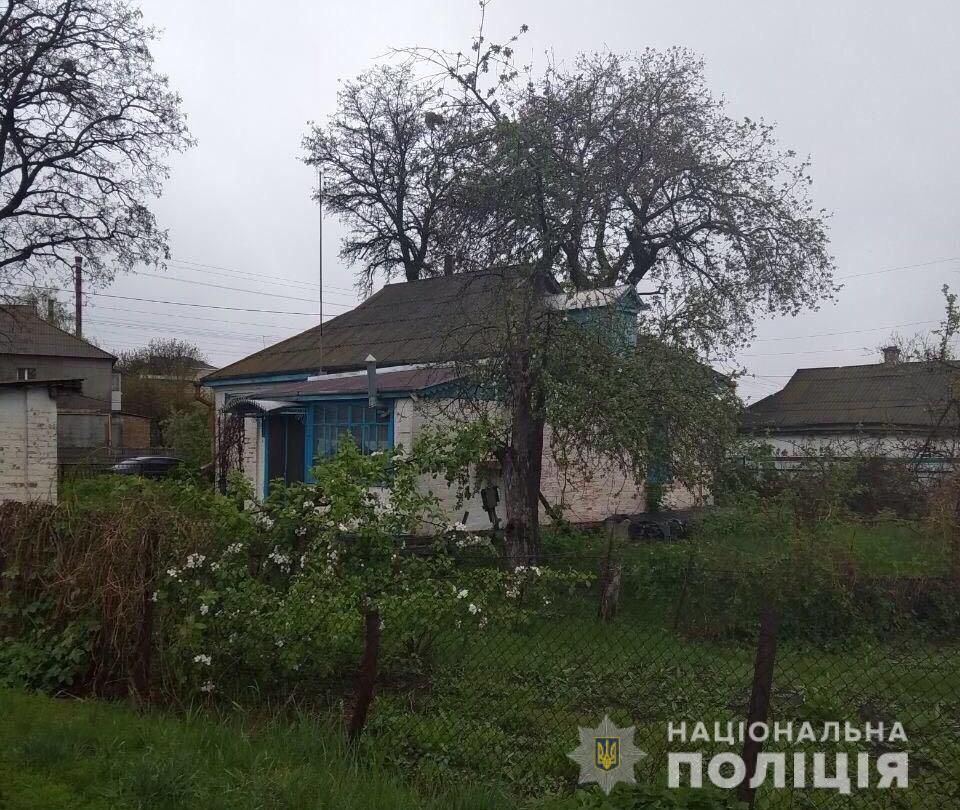 У Яготині чоловік зухвало пограбував жінку-інваліда (ФОТО)