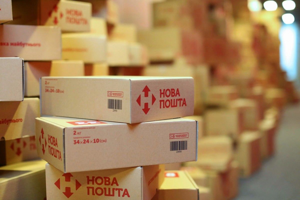 "Нова пошта" на Вишгородщині працюватиме за новими правилами (ФОТО)